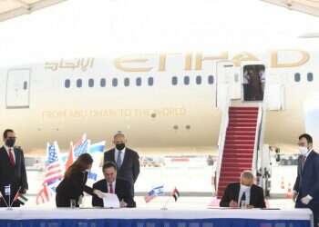 הסכמי ישראל והאמירויות שווים 2 מיליארד דולר לפחות