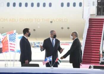 משולש הזהב: הפוטניצאל של ישראל להפוך למעצמת נפט