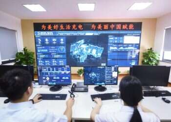 כך משכללת סין את שיטות המעקב אחר אזרחיה