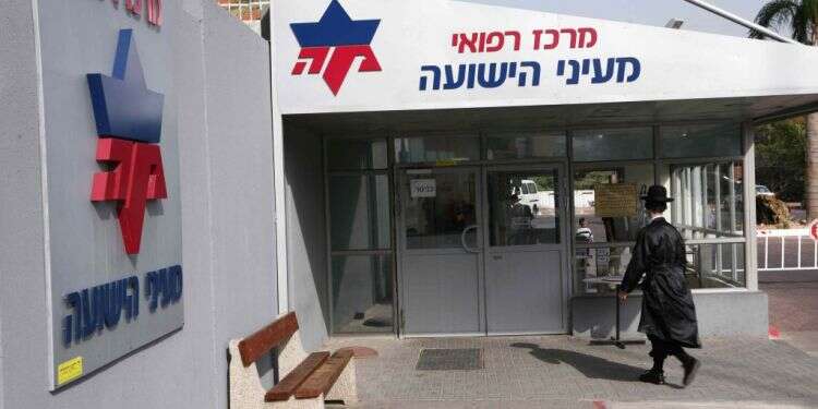 האישה שיילדה אלפי תינוקות הוכרעה על ידי הקורונה: "נתלשה לנו חתיכה מהחיים"