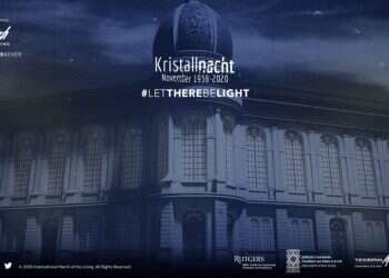 מצעד החיים הקים מיזם וירטואלי למלחמה באנטישמיות