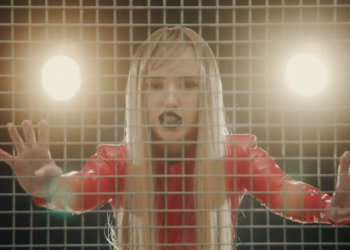 מבריק, חדש, צעיר - ומעוות. עדי ביטי בקליפ החדש. צילום מסך מיוטיוב זו לא אשמת עדי ביטי, זו אשמתנו