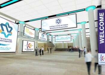 לקראת הקונגרס הציוני: הצעה להקמת "קהילה יהודית-פרסית" בארץ