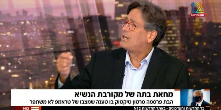 ערד ניר ב במקום לעסוק בבחירות גורליות, ערד ניר הגיש מדור רכילות