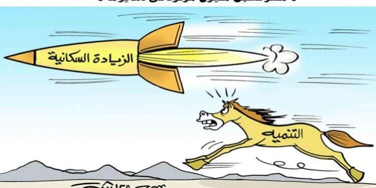 פיצוץ אוכלוסין: ממשלת מצרים מרחיבה את המסע להפחתת ילודה