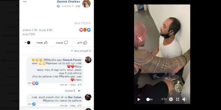 מישל טרוני בעימות עם המתעלל. צילום מסך: עמוד הפייסבוק של מישל טרוני פרשת הכלב מבת-ים: הריאליטי של הפשע