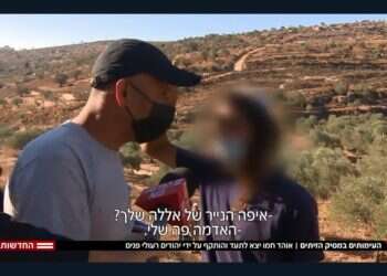 העימות במסיק: עיתונאי אמור לסקר מציאות, לא ליצור אותה