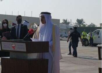 מזכיר האוצר האמריקני: "ההסכם עם בחריין ישפיע יותר מההסכם עם מצרים"