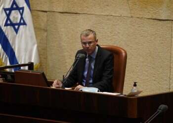 דרמה בכנסת: חקירה בפרשת הצוללות אושרה – ובוטלה