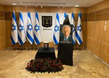 חצי יובל לרצח רבין: מליאה חצי ריקה וקריאות נגד נתניהו