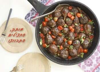 חצילונים: ירק קטן, אהבה גדולה