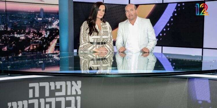 אופירה וברקו. צילום: רונן אקרמן עושה צהריים: עופר חדד לא ייתן לכם לתייג אותו