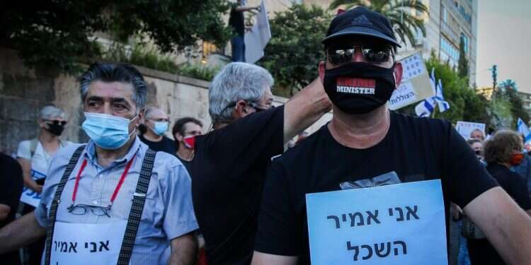 להתנשאות של אמיר השכל יש זקן ארוך