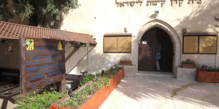 בניין קק תסבוכת הקונגרס העולמי: האם לראשונה תוקם קואליציית ימין?