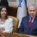 ראש הממשלה בנימין נתניהו והשרה גילה גמליאל. צילום: מארק ישראל סלם בלי נורמות: הבדיחה של גמליאל על חשבוננו