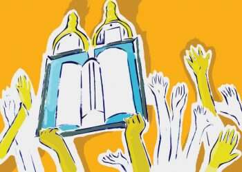 איור: שאטרסטוק