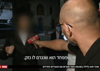 בלי טעם, עם ריח רע: הגישה החרדית איבדה כיוון