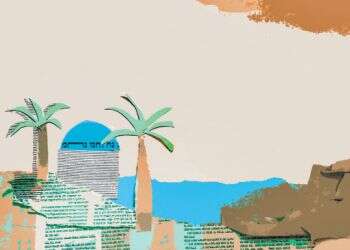 ר' נחמן מברסלב בארץ ישראל – מסע בין ייאוש, שורשים וציונות