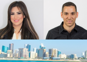 צפו: איך ישפיעו הסכמי השלום על הדור הצעיר במדינות ערב?