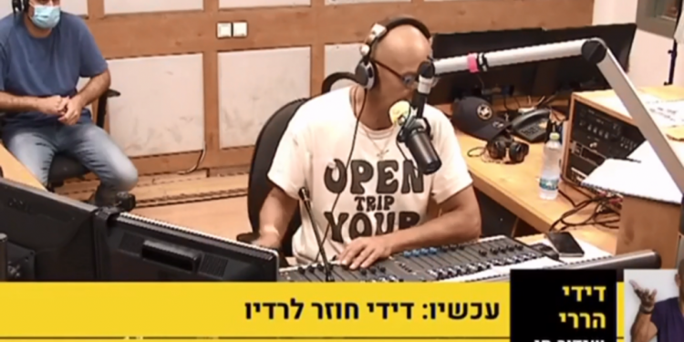 צילום מסך: מתוך התוכנית של דידי הררי גם אחרי מותה מירית הררי מצליחה לעורר את הלב