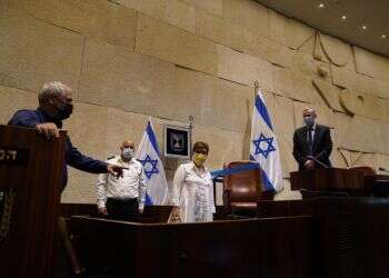 בעיצומו של המשבר: נפתח מושב החורף של הכנסת