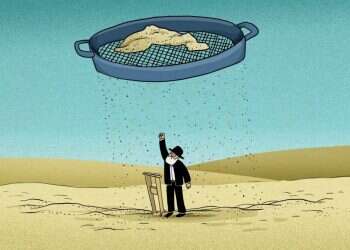 איור: נעמה להב