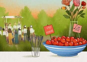 איור: נעמה להב