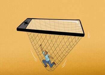 איור: נעמה להב