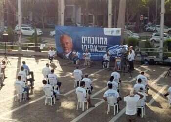 מפגשים בדרך לכיכר: חצי יובל לרצח רבין