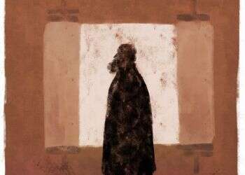 איור: מנחם הלברשטט