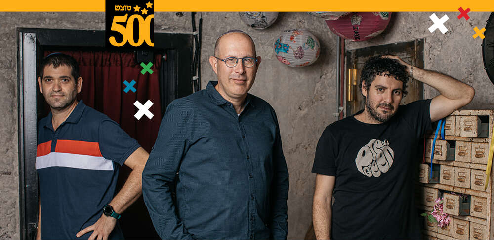 מימין: יקי הפשטיין, אלעד טנא ואריאל שנבל. צילום: אבישג שאר-ישוב