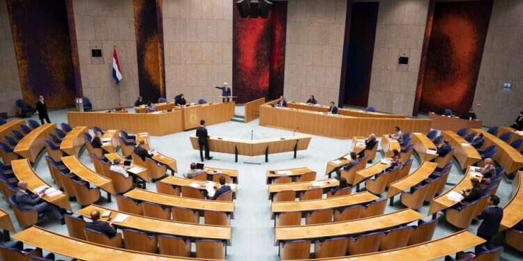 הפרלמנט ההולנדי. צילום: EPA הפרלמנט ההולנדי קרא לממשלה לתמוך בישראל באו"ם