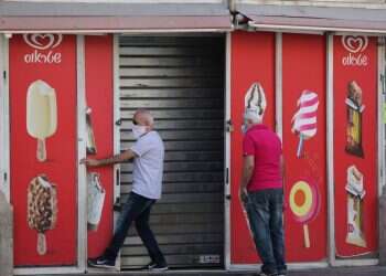 התו הכושל: חוסר היערכות ממשלתית שוב פוגע קשות במשק