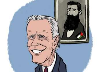 איור: שי צ'רקה