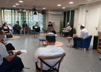 עם הפנים אל המחר: בעיות החינוך של ימינו