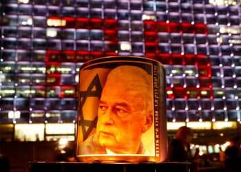 השלום אינו מורשתו של רבין