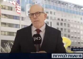 הבחירות בארה"ב: הפער הקבוע בין הפרשנים לציבור בבית