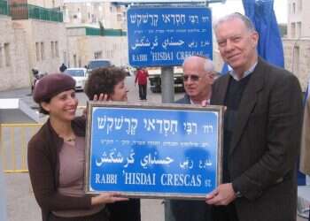 ר' חסדאי קרשקש – מנהיג בימי משבר