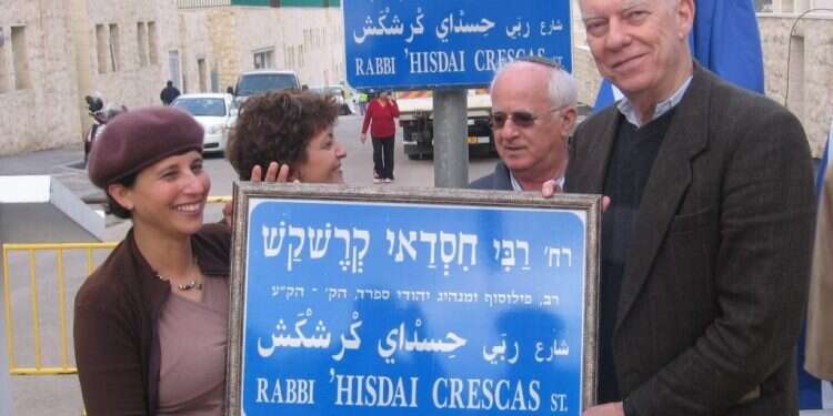 ר' חסדאי קרשקש – מנהיג בימי משבר