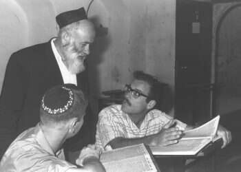 מופת להתמדה: מסכת יבמות בשבי הגרמני