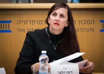 זילבר בדיון במכון הישראלי לדמוקרטיה, 2018. צילום: יונתן זינדל, פלאש 90