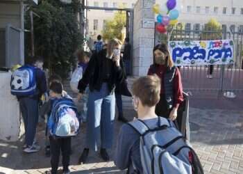 ישראל גדולה מדי למערכת חינוך ריכוזית