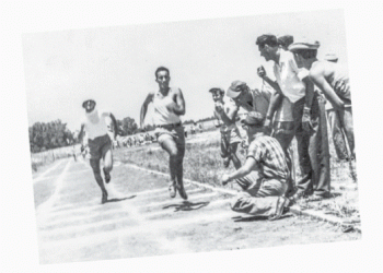 אגודת ספורט אליצור: כשדתיים הבינו שחינוך גופני זה חשוב