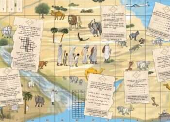 המונופול לסיגד: משחק הקופסה שילמד על מורשת עולי אתיופיה