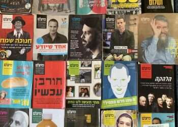 התקשורת המגזרית צריכה להיות חוד החנית של החדשנות והיצירה