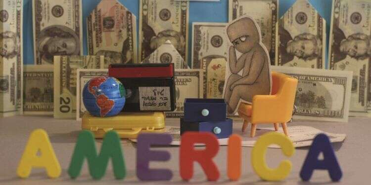 איור: יבגני זלטופולסקי