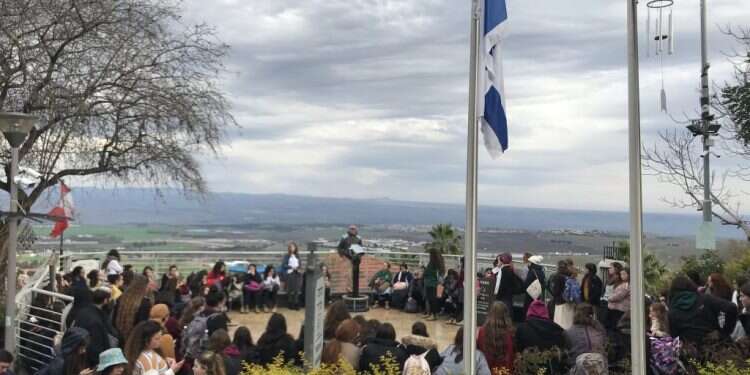 תורת חיים: תוכנית המנהיגות שהופכת סיסמאות למעשים