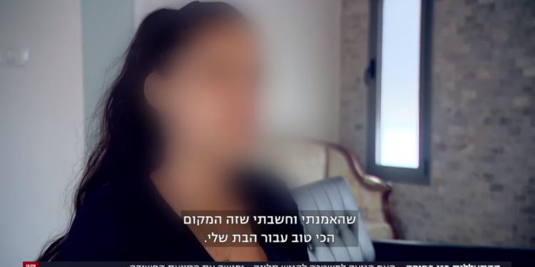 דווקא עכשיו: לעצור את ההתעללות בפעוטות