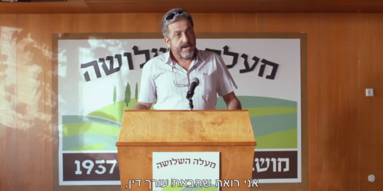 "הנחלה" מופרכת, קלישאתית, ואשכנזית מדי – אבל לא נורא