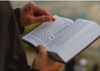 יוזמה בינלאומית: קדיש לזכר יהודי צפון אפריקה והמזרח התיכון